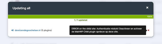 {E307C7B4-0D01-403A-9454-A50FF380921D}